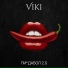 Viki