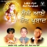 Balbir Takhi, Parminder Pammi, Sohan Lal Saini
