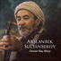Arslanbek Sultanbekov