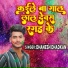 Dhanesh Dhadkan