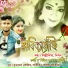 Silpi Sikha, Nipon