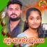Devender MM