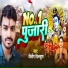 Dilip Dilkhush