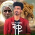 Nati Ker