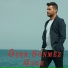 Özer Sönmez