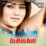 Sanjit Das