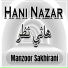 Manzoor Sakhirani