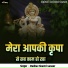 Madhav Shastri Ganaur