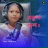 Aklima Parbin
