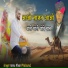 Ramu Khan Phalsund