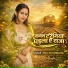 Anu Kushwaha