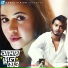 Yeasin Hossain Neru