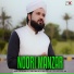 Mohammad Salman Khaskheli Hussaini
