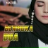 Naluri