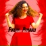 Firuze Penahlı