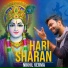 Nikhil Verma