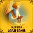 Bhai Sukhdev Singh Rajori Garden Delhi Wale