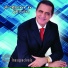 Pr. Moisés de Oliveira
