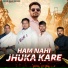 Deepak Nagar feat. Gyanender Sardhana
