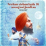 Bhai Amolak Singh