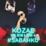 Kozae feat. Deem, Yunk-G
