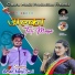 Aman Negi Suri