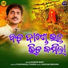 Kumar Bapi