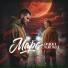FasGen feat. Tallo