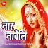 Tripti Shakya