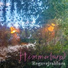 Himmerbarn