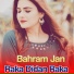 Bahram Jan