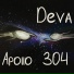 Deva