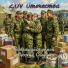 ZOV Отечества
