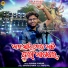 Avinna Sundar