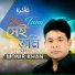 Monir Khan