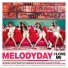 멜로디데이 (MelodyDay)