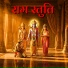 C Shekhar
