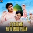 Kaif Miandad feat. Saif Miandad