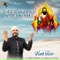 Kanth Kaler
