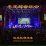 OXI DELIRIUM