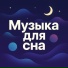 Илья Ахметов