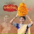 Madhupriya feat. Hanumanth Yadav