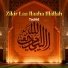 Tauhid