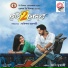 Rupankar
