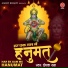 Deepak Ram