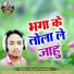 Kailash Chaturvedi