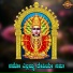 Divya
