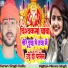 Karan Singh Kallu