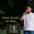 Aram Zındar