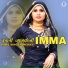 Imma Singer Mewati